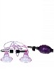 Vibrating  Nipple Sucker