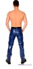 Eng geschnittene Latex Herrenjeans