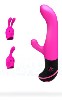 Butch Cassidy Vibrator