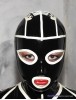 Latexmaske Deluxe - mit aufwndiger Schnrung