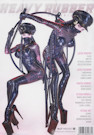 Heavy Rubber 37